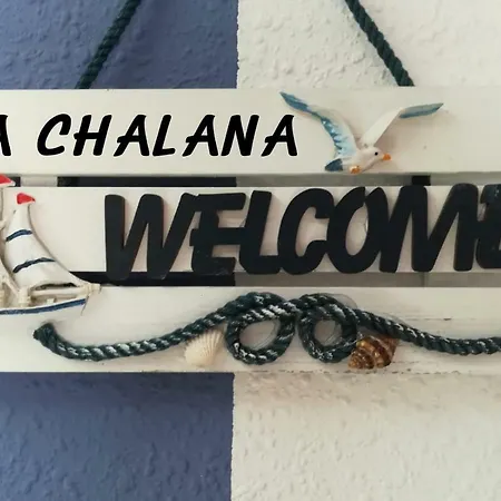 La Chalana *